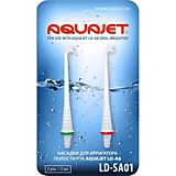 Насадка Aquajet LD-SA01 для LD-A8