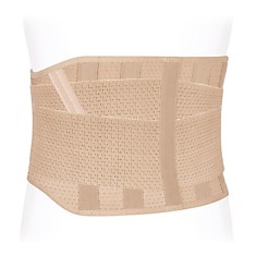 Корсет поясничный полужесткий (21см, 6 пластиковых ребер) ЭКОТЕН