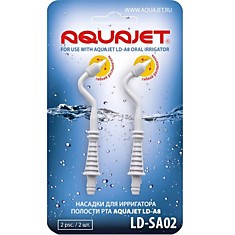 Насадка Aquajet LD-SA02 для LD-A8